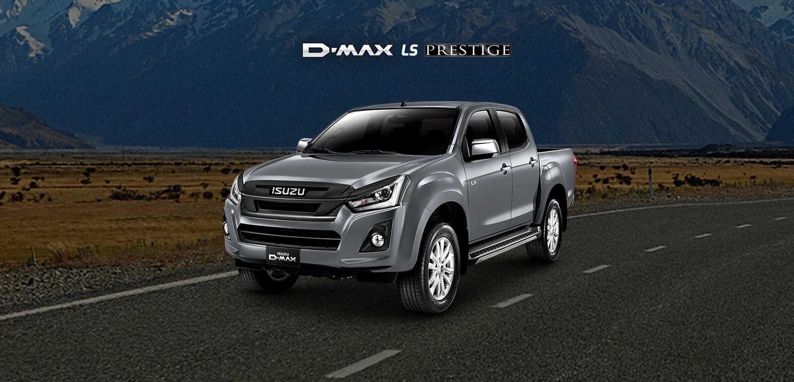 PC-D-Max-LS-Prestige-Gray